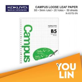 Kokuyo Campus Loose Leaf Paper - A4 - Grid
