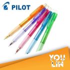 PILOT H185N#PIV 0.5MM S.Grip Neon M/Pencil + P/Lead