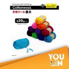 Cactus 2806 Handcraft Cottonwool