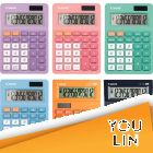 Canon Desktop Calculator 12 Digits AS-120V II 