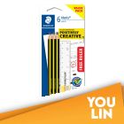 STAEDTLER 118 SBK-1 2B Triangular Exam Set - Yellow