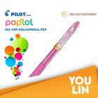 PILOT Pop Lol 0.7MM Gel Pen