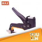 Max Gun Tacker TG-A - Brown