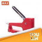 Max Gun Tacker TG-HC