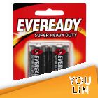 Eveready 1235BP2 C Super Heavy Duty Battery 2pc Card