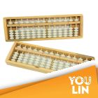 Astar 1314 Abacus 1 X 4 X 13 ( White Pearl)