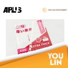 APLUS A3058 A4 Sheet Protector 10'S