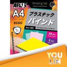 APLUS BS202 A4 Binding Set - Colour 28+2'S