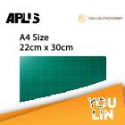 APLUS CM-4800 A4 Cutting Mat