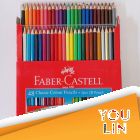 Faber Castell 115887 48L Classic Colour Pencil+2PC Tri-Grip 2B