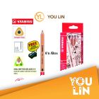 STABILO 362 HB6P1 Trio Jumbo Hb Pencil