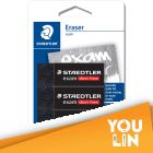 STAEDTLER 526 E20 BK3 Exam Eraser (Pack of 3)