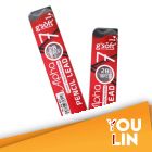 G'Soft PL-A07-2 0.7MM 2B Pencil Lead X2 In Opp Bag