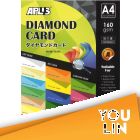 APLUS A4 160gm Diamond Card 100'S - White (000)