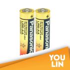 Panasonic Alkaline AA Battery 2pc Pack