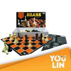 SPM Shahs Chess Set - Economy (Spm 89)