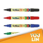 Artline 70 Permanent Marker Pen 1.5mm