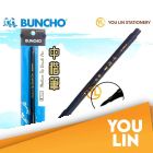 Buncho CF-200CA Medium Tip Brush Pen