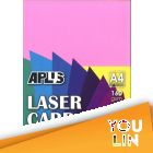 APLUS A4 120gm Laser Card 20'S - Light Colour