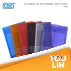 CBE 114P A4 Document Holder With Name Card Pocket