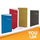 Campap Hard Cover Column Oblong Book