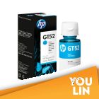 Hp Deskjet GT52 All-In-One Cyan Ink