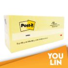 3M Post It Note 653 1.5'' x 2'' (38mm x 50mm) - Canary Yellow 100's/pad