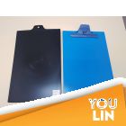 Niso 8263 Plastic Jumbo Clip Board F4