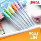 Zebra Pic Candy Ball Pen 0.7MM