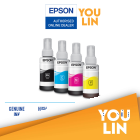 Epson T664 Ink Bottle (Black, Cyan, Magenta, Yellow)