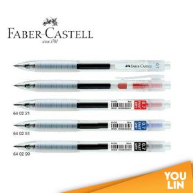 FABER CASTELL 0.7MM FAST GEL PEN