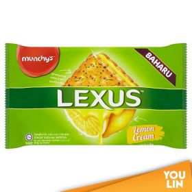 LEXUS BISCUITS (LEMON CREAM) - 190G