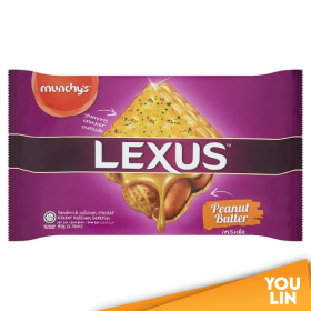 LEXUS BISCUITS (PEANUT) -190G 