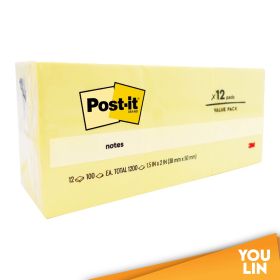 3M Post It Note 653 1.5'' x 2'' (38mm x 50mm) - Canary Yellow 100's/pad