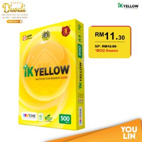 IK Yellow 70gsm A4 Paper - 500's/ream