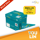 PaperOne 75gsm A4 Paper 500's x 100ream