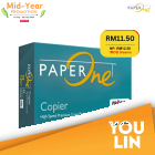 PaperOne 75gsm A4 Paper 500's/ream