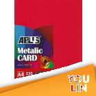 APLUS A4 230gm Metallic Card 5's