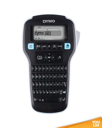 DYMO LM160 LABEL MANAGER