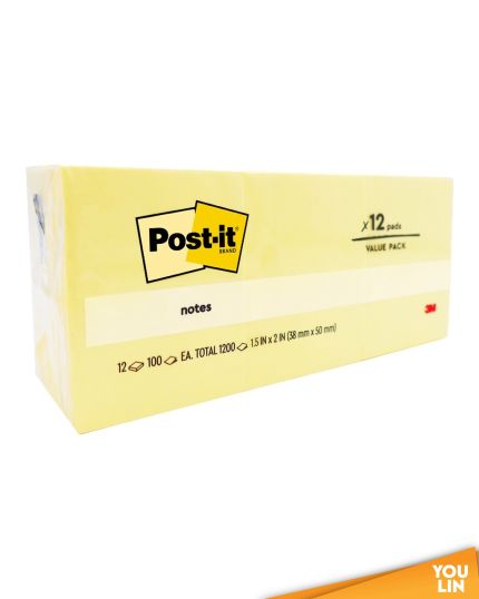 3M Post It Note 653 1.5'' x 2'' (38mm x 50mm) - Canary Yellow 100's/pad