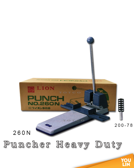 Lion 260N Heavy Duty Punch / Puncher