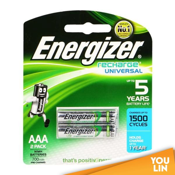 Cheap aaa rechargeable clearance batteries