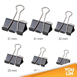 APLUS BC-0032 32mm Binder Clip 12pc/box