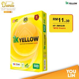 IK Yellow 70gsm A4 Paper - 500's/ream