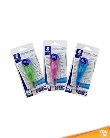 STAEDTLER BKSLO Correction Tape + Refill