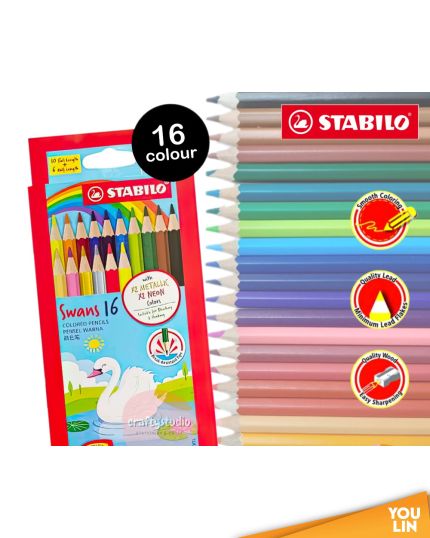 STABILO 1870S/16 16C RAINBOW COLOUR PENCIL