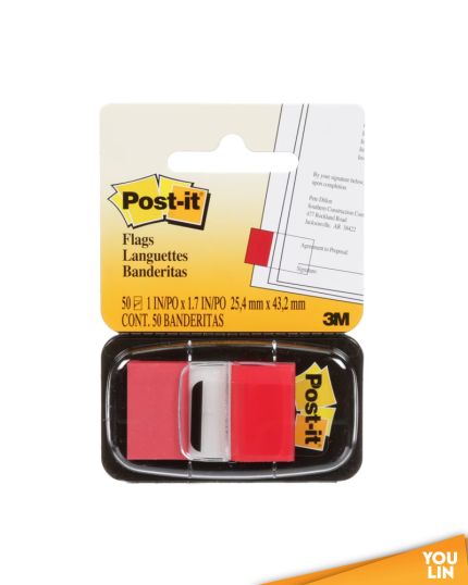 3M Post it Tape Flags 680-1 (Red)