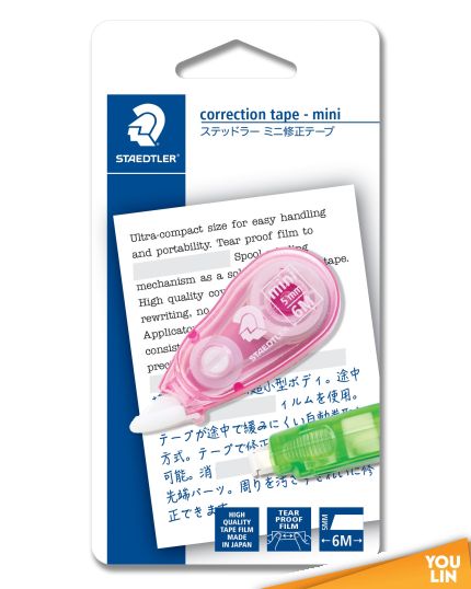 STAEDTLER 620120BKLO Mini Correction Tape - Pink