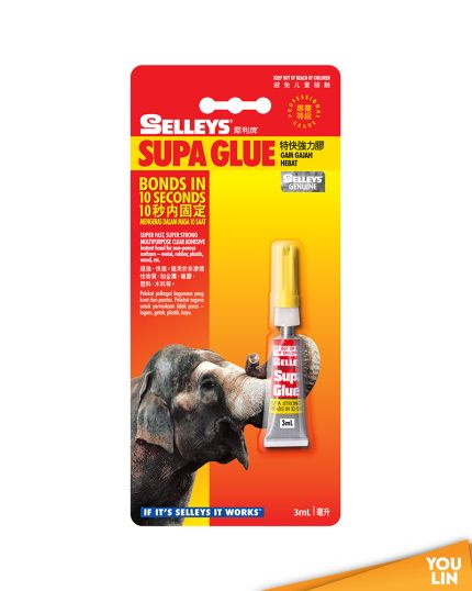 Selleys 2gm Super Glue