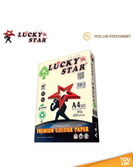 Luckystar CS100 A4 80gm Color Paper 450'S - Ivory